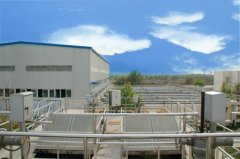 Miyun Reclamation Water Plant in Beijing