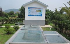 Tai Lake Shanshui Town Tourism Resort Sewage Treatment Project in Wuxi