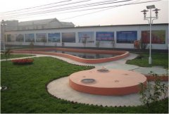 Niujiachang Village Sewage Treatment Project