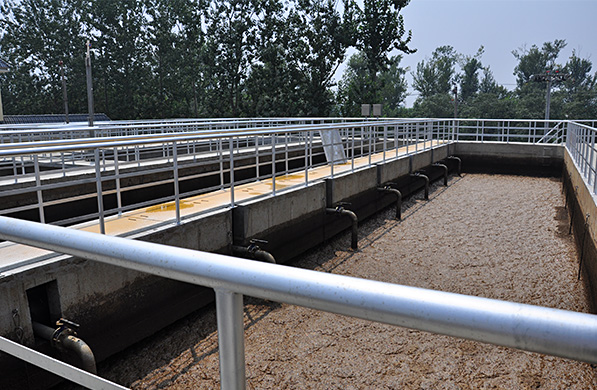 Qinhuangdao Landfill Leachate Treatment Project
